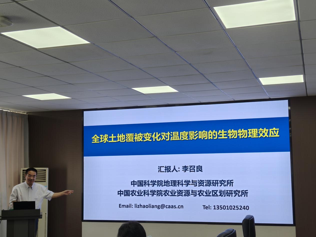 足探比分