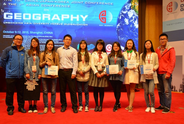 球探足球比分app
学子在全国青年地理学术辩论赛中荣获自然地理组季军、人文地理组优胜奖