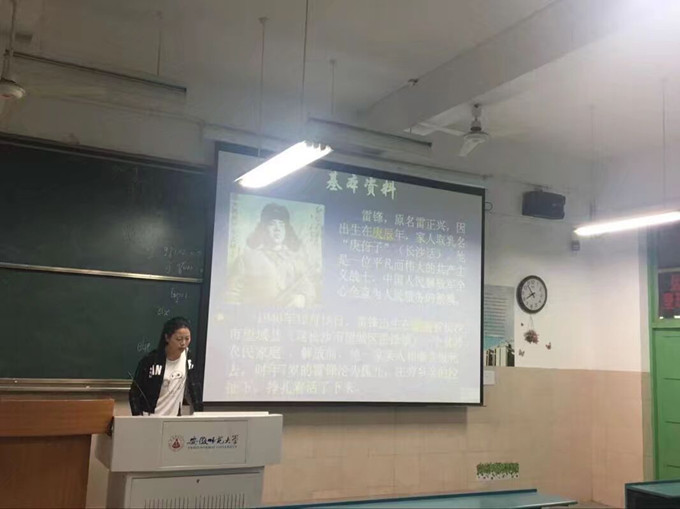 足探比分